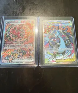 Pokemon BUNDLE Oricorio EX & Mega Charizard X EX (2 Holo cards) - Image 1