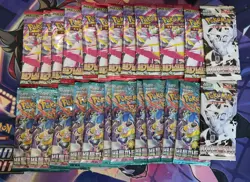 Pokemon TCG Lot Of 24 Korean Sealed Packs - Image 1