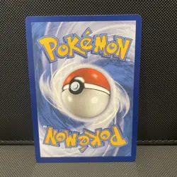 Bulbasaur - Pokemon Stellar Crown - Illustration Rare - 143/142 - NM - Image 2