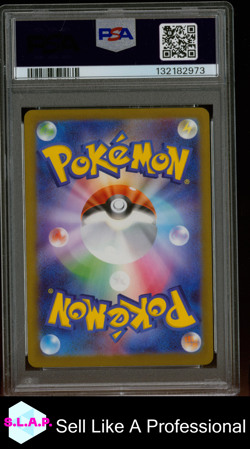SPRIGATITO MCDONALD'S POKEMON JAPANESE M-P PROMO 2025 017 PSA 10 - Image 2