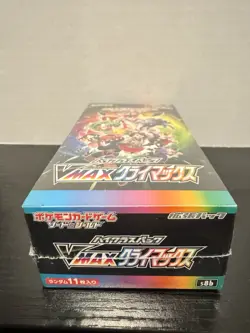 Pokemon TCG Sword & Shield VMAX Climax Booster Box - Japanese (USA Seller) - Image 2