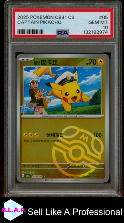 CAPTAIN PIKACHU POKEMON SIMPLIFIED CHINESE CBB1 C-GEM PACK VOL 1 2025 05 PSA 10 - Image 1