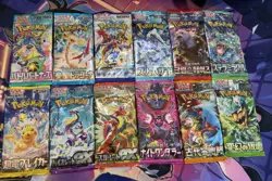 Pokemon TCG Lot Of 12 Japanese Sealed Packs - Image 1