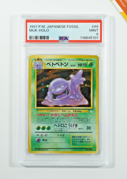 Pokemon PSA 9 Muk #89 Holo Fossil 1997 Japanese - Image 1