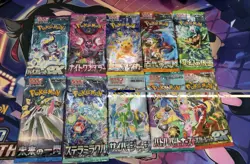 Pokemon TCG Lot Of 10 Sealed Japanese Packs - Image 1