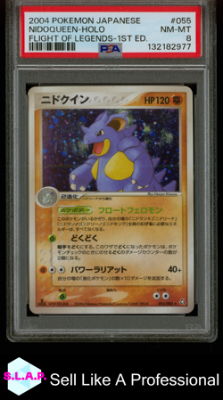 NIDOQUEEN-HOLO FLIGHT OF LEGENDS-1ST ED. POKEMON JAP 2004 055 PSA 8 - Image 1