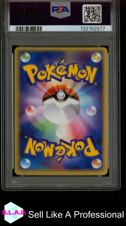 NIDOQUEEN-HOLO FLIGHT OF LEGENDS-1ST ED. POKEMON JAP 2004 055 PSA 8 - Image 2