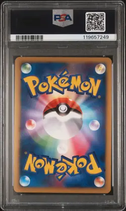 Pokemon PSA 9 Lucario #506 DP1 Holo Space-Time Creation 2006 Japanese - Image 3