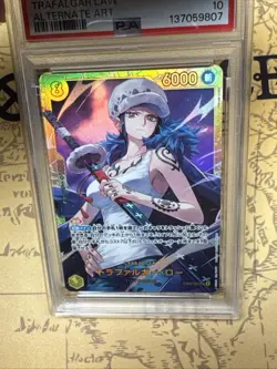 2025 One Piece EB03-062 Sec Trafalgar Law PSA 10 Japanese - Image 3