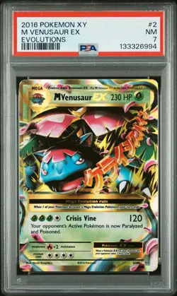 Pokemon XY Evolutions - M Venusaur Ex 2/108 - Holo Rare PSA 7 NM - Image 1