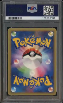 "2001 POKEMON JPN VS #053 LT. SURGE'S RAICHU 1ST EDITION PSA 10 " - Image 3