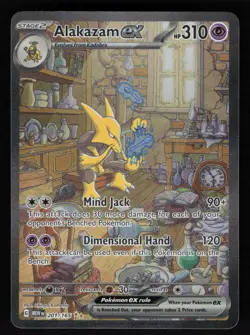 Alakazam ex 201/165 SV: Scarlet & Violet 151 SIR Pokemon TCG Card NM - Image 1