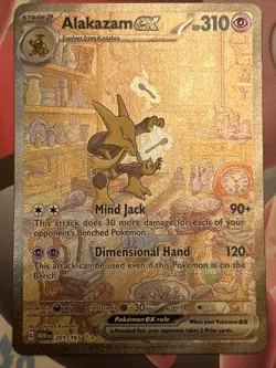 Alakazam ex 201/165 - SV: Scarlet & Violet 151 - SIR - Pokemon TCG - NM - Image 2