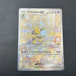 Alakazam ex 201/165 - SV: Scarlet & Violet 151 - SIR - Pokemon TCG - NM - Image 1