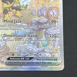 Alakazam ex 201/165 - SV: Scarlet & Violet 151 - SIR - Pokemon TCG - NM - Image 4