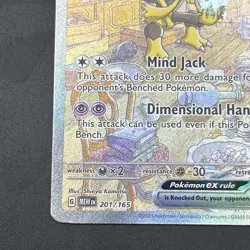 Alakazam ex 201/165 - SV: Scarlet & Violet 151 - SIR - Pokemon TCG - NM - Image 5