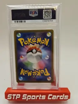 2022 Pokemon Go Japanese S-P Pikachu Holo Promo Card File Set PSA 10 Gem Mt #272 - Image 3