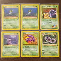 Pokemon TCG 1999 Lot Oddish Grimer Ekans Arbok Tangela 6 Cards English Japanese - Image 1