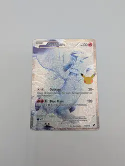 Reshiram Celebrations Classic Collection Card 113/114 Near Mint Condition - Image 2
