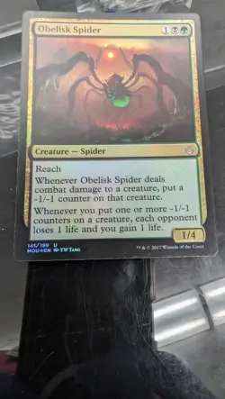 Obelisk Spider Hour of Devastation Foil Magic Card FOIL - Image 1