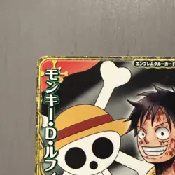 ONE PIECE Card Game Monkey D. Luffy PJ-005-W PR Japanese BANDAI 2010 Promo F/S - Image 4