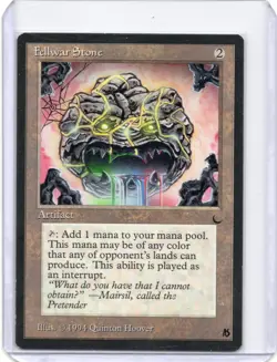 Fellwar Stone Painted Alter by AS Alters - Image 1