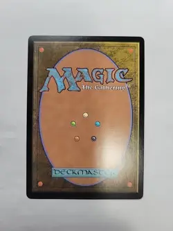 MTG - Restless Reef LCI Regular Rare #282 - Image 3