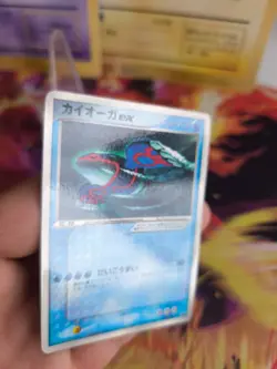 Pokemon Karte Card Kyogre Ex ADV Advance Promo Glossy Corocoro japanese Exc+ - Image 3