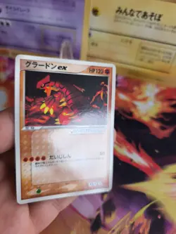 Pokemon Karte Card Groudon Ex ADV Promo Glossy Black Star Corocoro japanese Exc - Image 4