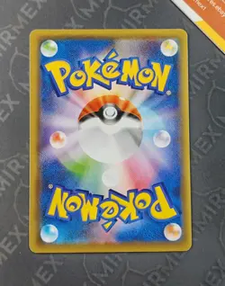 Pokemon Sylveon #237/S-P Card Gym Promo Japanese Non Holo - Image 5