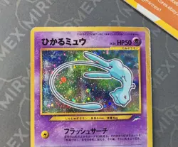 Pokemon Shining Mew #151 Corocoro Comics Promo Japanese Holo - Image 3
