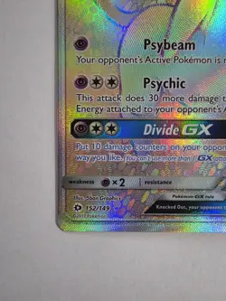 Espeon GX Sun & Moon Base Set 152/149 Pokemon Holo Secret Rare Rainbow - Image 5