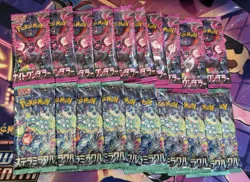 Pokemon TCG Lot Of 24 Japanese Sealed Packs - Image 1