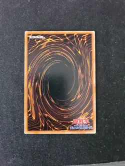 Yu Gi Oh! Roaring Ocean Snake Japanese No Ref Vol. 5 Common 1999 - Image 5