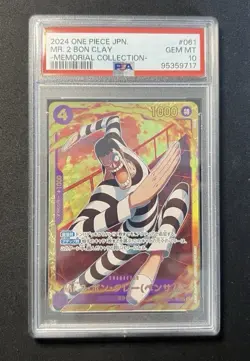 Mr. 2 Bon Clay One Piece 2024 Memorial Collection EB01-061 PSA 10 - Image 1