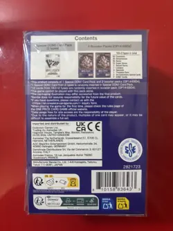 One Piece: Double Pack Set (DP-09): The Azure Sea's Seven - BRAND NEW - SEALED - Image 2