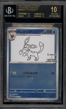 Pokemon Glaceon Yu Nagaba JPN Reverse Holo Promo 069/SV-P BGS 10 BLACK LABEL - Image 1