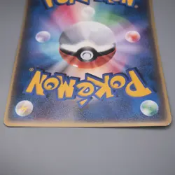 Pokemon Card Latias & Latios 002/J Jumbo Moive Promo 2002 NM-EX Japanese JB110 - Image 5