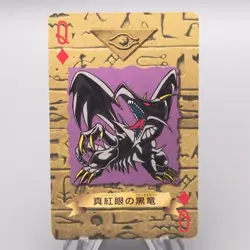 Yu-Gi-Oh Trump Collection Red Eyes Black Dragon Poker Card EX-VG Japanese s414 - Image 1