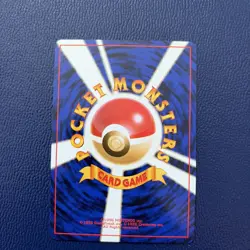 Lickitung 108 Southern Islands Promo Japanese Pokemon Card - Image 2