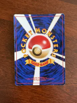 Pokemon TCG Vileplume Japanese Southern Islands Card #45 - Image 5