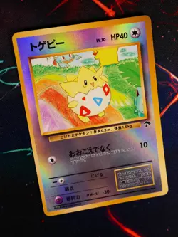 MP JAPANESE Pokemon TOGEPI Card RAINBOW ISLAND Southern Islands REVERSE HOLO#5 - Image 1