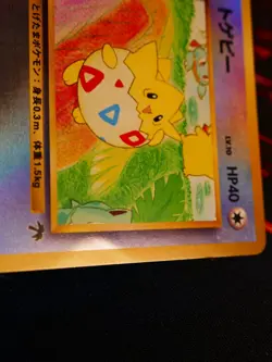MP JAPANESE Pokemon TOGEPI Card RAINBOW ISLAND Southern Islands REVERSE HOLO#5 - Image 3