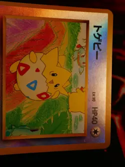MP JAPANESE Pokemon TOGEPI Card RAINBOW ISLAND Southern Islands REVERSE HOLO#5 - Image 4