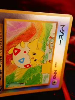 MP JAPANESE Pokemon TOGEPI Card RAINBOW ISLAND Southern Islands REVERSE HOLO#5 - Image 5
