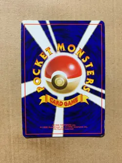 Japanese Exeggutor No. 103 Southern Islands - Promo Pokemon Card - EXCELLENT - Image 2