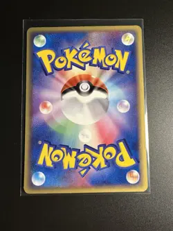 Forina's Flygon 006/019 VS Movie Pack Japanese Pokemon Card NM - Image 2