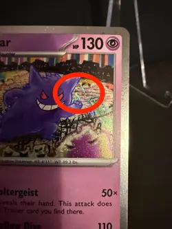 Gengar 094 2023 Pokemon 151 Sam's Club Tin Cosmos Holo SWIRL Promo Card NM+🌀 - Image 3