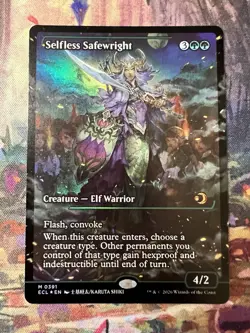 Selfless Safewright (Showcase) Lorwyn Eclipsed Foil 391 MTG Magic The Gathering - Image 1
