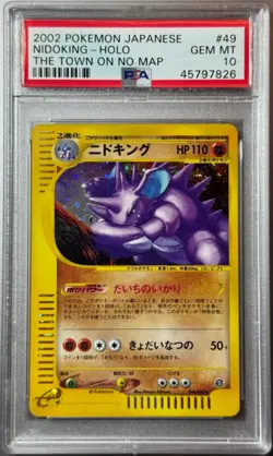 Nidoking Town On No Map Holo Japan Pokemon Card 2002 #49 PSA 10 GEM MINT +Swirl - Image 1